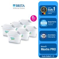 ราคา ไส้กรองน้ำ BRITA รุ่น Maxtra PRO Pack 6 ชิ้น (23030976496)