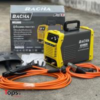 ราคา RACHA ตู้เชื่อม ตู้เชื่อมไฟฟ้า เครื่องเชื่อม ระบบอินเวอร์เตอร์ รุ่น MMA 700 พร้อมของแถมฟรี สายเชื่อม 10ม สายดิน 3ม หน้ากาก แปรงเคาะ และถุงมือ ครบชุดพร้อมใช้งาน (23294072086)