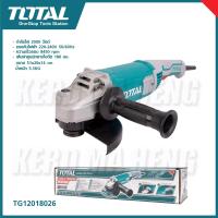ราคา TOTAL เครื่องเจียร หินเจียร รุ่น TG12018026 ขนาด 7 นิ้ว กำลังไฟ 2000W ขดลวดทองแดงแท้ รุ่นงานหนัก มาพร้อมอุปกรณ์เสริม (22044240493)