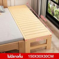 ราคา SN เตียงเด็ก เตียงนอน ไม้เนื้อแข็ง เตียงเสริม 5 6 ฟุต เตียงประกบกัน แข็งแรง ไร้สารอันตราย มีให้เลือกหลายขนาด รับน้ำหนักได้ 300KG (22466897912)
