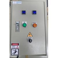 ราคา ตู้ E11 ควบคุมมอเตอร์ ปั้มน้ำ 220V ขนาดตู้ กว้าง 300mm x สูง 450mm x ลึก 170mm ตู้เบอร์ 1 (15967159452)