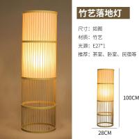 ราคา สไตล์จีนไม้ไผ่ Art โคมไฟชั้น Zen ห้องนอนโคมไฟตั้งโต๊ะห้องนั่งเล่นโคมไฟตกแต่ง Handทอหญ้า Willow Body ไม้ไผ่ Ne1 (22940283679)