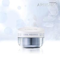 ราคา Artistry Ideal Radiance IIIuminating Moisture Cream อาร์ทิสทรี ไอดีล เรเดียนซ์ อิลลูมิเนทติ้ง มอยส์เจอร์ ครีม 50 ml (2715724958)
