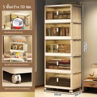 ราคา IKEAตู้เก็บของพลาสติกมัลติฟังก์ชั่นตู้เก็บของตู้เสื้อผ้าที่มีล้อสามารถพับเก็บได้ กล่องเก็บของ (22948396252)