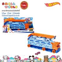 ราคา Hot Wheels City Speed Drop Transport Hauler HDY92 ฮอตวีลซิตี้ ชุดรถบรรทุกรถพร้อมรางดิ่ง HDY92 (16319478804)