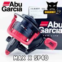 ราคา รอกสปินนิ่ง ABU GARCIA MAX X SP 5 10 20 30 40 60 อาบู การ์เซีย แม็กซ์เอ็กซ์ (8409704543)