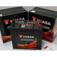 ราคา YUASA 50B24L SMF 12V 45Ah แบตเตอรี่รถยนต์ ซีวิค วีออส อัลติส ยาริส มาสด้า2 สวิฟท์ etc ราคาสุดคุ้ม ไม่ต้องดูแล ใช้งานง่าย สินค้าใหม่ (7494922992)