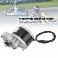 ราคา 24V 350W มอเตอร์ไฟฟ้าอลูมิเนียมทองแดง 3000RPM DC แปรงมอเตอร์ลดเกียร์ (22719981720)