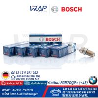 ราคา BMW แพ็ค 6 หัว หัวเทียน 4เขี้ยว BOSCH Platinum FGR7DQP 48 BMW เครื่อง M40 M42 M43 M44 M50 M52 M54 N42 N46 N62 รุ่น E30 E34 E36 E38 E39 E46 E60 E61 E63 E64 E65 E66 E67 X3 E83 X5 E53 Z4 E85 (1394136902)