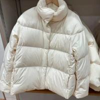 ราคา UNIQLO เสื้อขนเป็ดเมฆหนาสไตล์ใหม่461276ฤดูหนาว (21109738441)