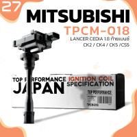 ราคา คอยล์จุดระเบิด MITSUBISHI LANCER CEDIA 1 8 ท้ายเบนซ์ CK4 CK5 CS5 4G92 4G93 ตรงรุ่น 100 TPCM 018 TOP PERFORMANCE MADE IN JAPAN คอยล์หัวเทียน มิตซูบิชิ แลนเซอร์ ซีเดีย MD362907 (14571521202)