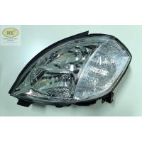 ราคา ไฟหน้า นิสสัน เทียน่า J31 04 05 โฉมแรก รุ่นหลอดไฟฮาโลเจน Nissan Teana J31 04 05 (19037174142)