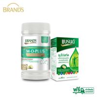 ราคา BRANDS แบรนด์ เอ็ม โอ พลัส 1 ขวด 120 เม็ด ขวด แบรนด์เม็ด ซุปไก่สกัดผสมวิตามินบีคอมเพล็กซ์ และธาตุเหล็ก 60 เม็ด 1 ขวด (8101890613)