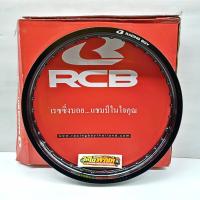 ราคา วงล้อ Racing Boy 2 15 ขอบ 19 สีดำ 32 รู ราคาต่อวง (7697672756)