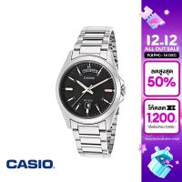 ราคา CASIO นาฬิกาข้อมือ CASIO รุ่น MTP 1370D 1A1VDF วัสดุสเตนเลสสตีล สีดำ (526578642)