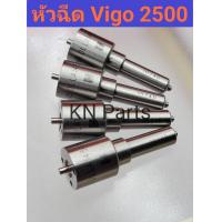 ราคา หัวฉีด 145p1024 ใส่วีโก้ 2500 รถตู้คอมมูเตอร์ ราคาต่อ4หัว พร้อมแหวนหัวฉีด หัวฉีดรถยนต์ดีเซล เบอร์ 1024 พร้อมแหวนหัวฉีด vigo ส่งด่วนทุกวัน (21188166603)