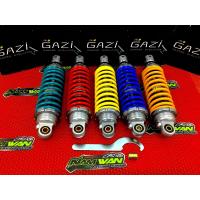 ราคา โช๊คหลัง Gazi Mio Superme RX ขนาด 300 310 320 m m (23310159596)
