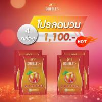 ราคา เอมี่ดับเบิ้ลเอส Ami Double S เอมี่ กลิ่นประทุม ของแท้ ส่งฟรี เอมี่ ส่งฟรี อาหารเสริม ลดน้ำหนัก double S (22947213569)