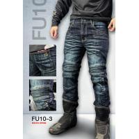 ราคา กางเกงยีนส์การ์ด CE Level 2 แบรนด์ไทย MANTA DENIM รุ่น FU10 2KB เพิ่มกระเป๋าข้าง 2 จุด (22445578957)