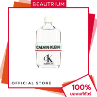 ราคา CALVIN KLEIN Everyone EDT น้ำหอม 50ml BEAUTRIUM บิวเทรี่ยม (23319021593)