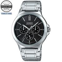 ราคา Time Time CASIO Standard นาฬิกาข้อมือผู้ชาย สายสแตนเลส รุ่น MTP V300D MTP V300D 1AUDF MTP V300D 1A2UDF MTP V300D 2AUDF MTP V300D 7AUDF MTP V300D 7A2UDF ประกัน CMG (18289366671)