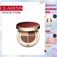 ราคา CLARINS OMBRE 4EYESHADOWS 03 4 2G คลาแรงส์ อายแชโดว์ เครื่องสำอาง (22868708564)