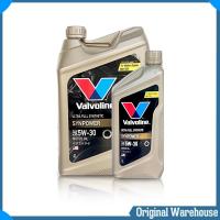 ราคา น้ำมันเครื่อง Valvoline SYN POWER 5W 30 4 ลิตร 5 ลิตร 6 ลิตร วาโวลีน ซินพาวเวอร์ น้ำมันเครื่องยนต์เบนซิน สังเคราะห์แท้ 100 (4582488578)