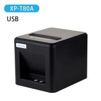 ราคา Xprinter รุ่น XP T80B USB LAN เครื่องพิมพ์ใบเสร็จ 80 mm เครื่องพิมพ์สลิปความร้อน ไม่ต้องเติมหมึก XP A160H (15446852287)