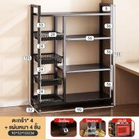 ราคา BMZAR ชั้นวางของในครัว ชนิดไม้ โครงเหล็ก ชั้นวางของอเนกประสงค์ พร้อมหล้อ ชั้นวางโชว์ ชั้นวางไมโครเวฟ ชั้นวางโชว์ ชั้นวาง kitchen organizer (23254255615)