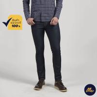 ราคา Mc Jeans กางเกงยีนส์ขายาว กางเกงยีนส์ ขาเดฟ สียีนส์ ทรงสวย MAD6224 (420696030)