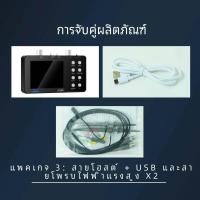 ราคา ออสซิลโลสโคปแบบดิจิตอลสองช่องสัญญาณสำหรับเครื่องมือซ่อมอิเล็กทรอนิกส์50ม Oscilloscope 10MHz Oscilloscope แบนด์วิดท์อนาล็อก2 5ksa s (23304441460)