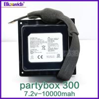 ราคา Applicable JBL Party300 Battery SUN INTE 125party300 Speaker Battery (22406174627)