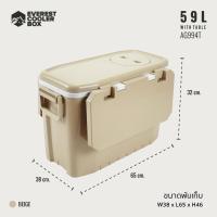 ราคา New Arrival Cooler Box 59L with TABLE กระติกน้ำแข็งตั้งวง กระติกพร้อมโต๊ะตั้งวง แบบพับเก็บได้ ขนาด 59 ลิตร AG994T (14527589875)