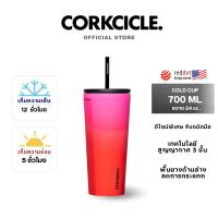 ราคา CORKCICLE SANGRIA (22608879961)