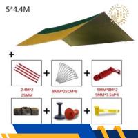 ราคา Vidalido Fly sheet ทรงสี่เหลี่ยมผืนผ้า ขนาด 5x4 4 เมตร (22407028073)