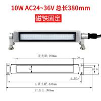 ราคา เก้าเครื่อง LED โคมไฟทำงาน24V กันน้ำกันน้ำมันกันระเบิดโคมไฟป้องกันสามชั้น CNC ศูนย์เครื่องจักรกลโคมไฟส่องสว่าง220V (19013290053)