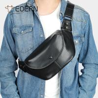 ราคา EDERN กระเป๋าสลิงหนังแท้ผู้ชายกระเป๋าสะพายข้างแฟชั่นลำลอง กระเป๋าคาดอกหนังวัว แพ็คหน้าอกหนังนุ่มอเนกประสงค์สำหรับผู้ชาย (19628005403)