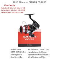 ราคา 2019 Shimano SIENNA FG 500 1000 2000 2500 2500HG C3000รอกหมุนตกปลา4000 (20969844615)