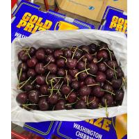 ราคา เชอรี่อเมริกา ลูกใหญ่จัมโบ้ เบอร์ 8 5 สายพันธุ์ Skeena 2 5 KG (19783906883)