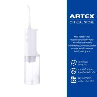ราคา Xiaomi เครื่องขัดฟันพลังน้ำ Mijia Portable Oral Irrigator Dental Teeth Water Flosser เครื่องทำความสะอาดฟันระบบไฟฟ้า (22589898160)