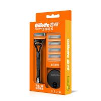 ราคา Gillette Fusion 5 Gillette Blade Hidden Manual Razor Non Geely 5 Layer Mens Razor Blade Speed 5 Blade Head (23022186738)