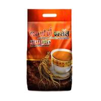 ราคา ห่อใหญ่ 84 ซอง แท้ พร้อมส่ง ZHULIAN กาแฟโสมซูเลียน คอฟฟี่พลัส กาแฟสำเร็จรูปผสมโสม กาแฟโสม ห่อใหญ่ ของแท้100 (649454079)