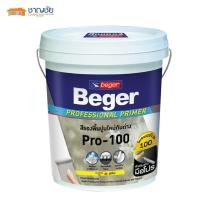 ราคา ส่งฟรี BEGER Primer Pro 100 สีรองพื้นปูนใหม่ สูตรน้ำ กันด่าง ขนาด 1 แกลลอน และ 5 แกลลอน ถัง สำหรับภายในและนอก (21158183873)