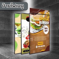 ราคา กล่องไฟแบบบางกรอบแขวนป้ายเมนู LED โฆษณา A4 A3 A2 50 70ซม 60 90ซม (18861745579)
