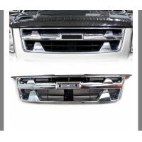ราคา กระจังหน้า กระจัง ดีแม็คซ์ ดีแม็ก d max dmax รุ่นชุปโครม ใส่ใด้ตั้งแต่ปี 2007 2011 ครบเครื่องเรืองประดับยนต์ กระจังหน้า กตัวบังกระจังหน้า (3746268114)