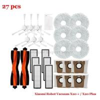 ราคา อุปกรณ์เสริมสำหรับ X20 Xiaomi หุ่นยนต์ดูดฝุ่น X20พลัสส่วนแปรงด้านข้างหลักตัวกรอง Hepa เปลี่ยนถุงหูรูดผ้าถูพื้น (22157315102)
