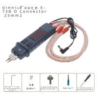 ราคา Sunkko ปากกาเชื่อมจุด73B 25mm ² หัวเชื่อมแบบจุดสำหรับเชื่อมแบตเตอรี่แบบบูรณาการจุดเชื่อมปากกาจุดเชื่อมต่อปากกา (23184785518)