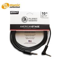 ราคา สายแจ็ค Planet Waves American Stage Instrument Cable Right Angle 10feet (483752085)