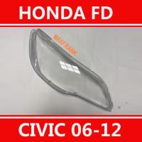 ราคา FOR Honda Civic Fd 06 07 08 09 10 11 12 headlamp cover headlight lens cover headlight lens cover ฝาครอบไฟหน้า ฝาครอบเลนส์ไฟหน้า เลนส์ไฟหน้าสำหรับ Honda Civic Fd 06 07 08 09 10 11 12 (19465832464)