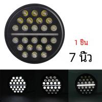 ราคา 7 นิ้ว 5 75 นิ้ว 4 5 นิ้วรอบ LED ไฟหน้า High LOW Beam Light พร้อม DRL ไฟหน้าสําหรับ JEEP Wrangler Off Road 4x4 รถจักรยานยนต์ (23005017783)